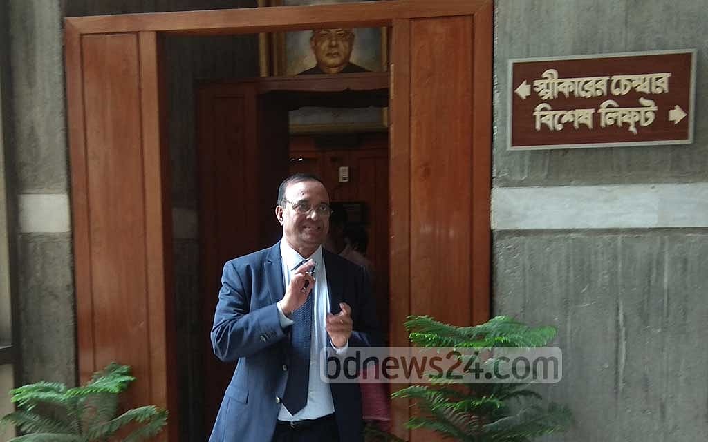 গণফোরামের এমপি মোকাব্বিরের মনোনয়ন বাতিল