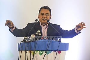 দানে সম্পদ কমেছে অর্থমন্ত্রীর