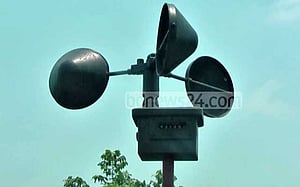 মৌসুমি বায়ুর বিদায়, সাগরে লঘুচাপের আভাস