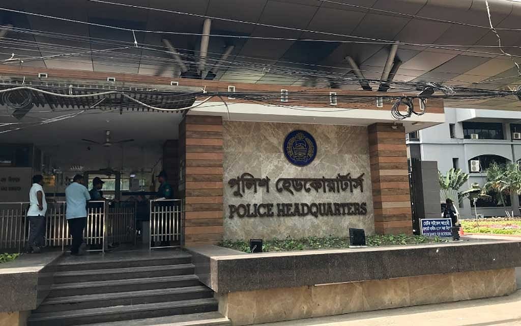 পদোন্নতি পেয়ে অতিরিক্ত ডিআইজি হলেন ১২ জন