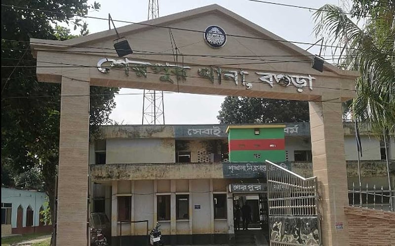 বগুড়ায় দুইজনের গুলিবিদ্ধ লাশ, পুলিশ বলছে ‘সন্ত্রাসী’