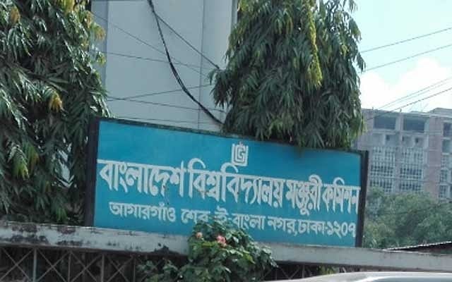 UGC warns students against admission to 30 private universities