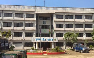 চট্টগ্রামে বিলে মিলল নারীর অর্ধগলিত লাশ