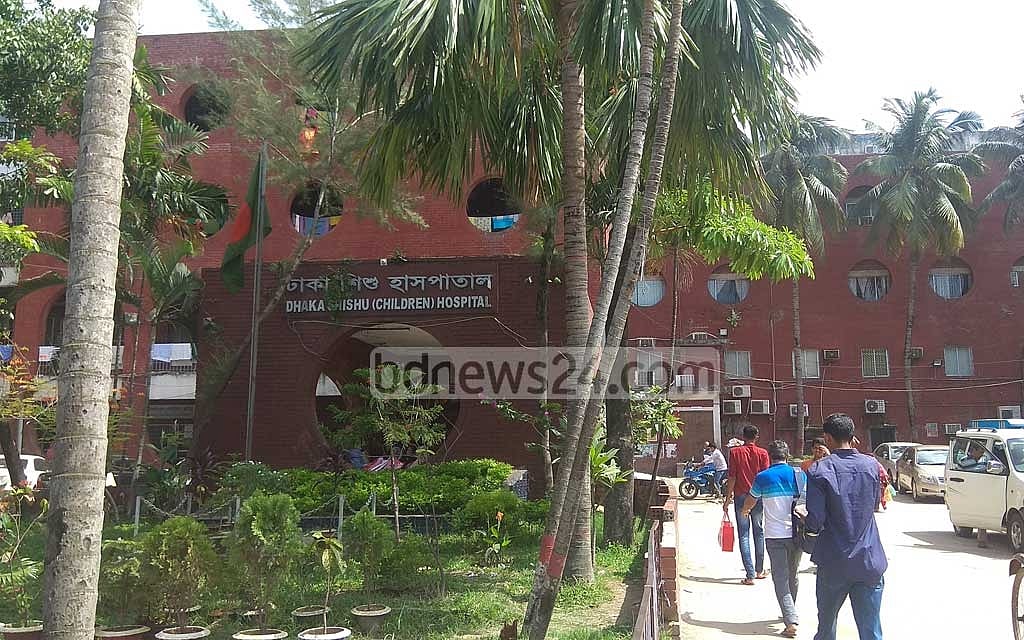 শিশু হাসপাতালে 'চোর সন্দেহে' যুবককে পিটিয়ে হত্যা
