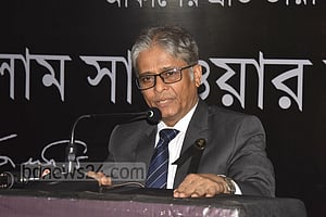 কানাডার ভিসা না পেয়ে সিম্পোজিয়ামে অনলাইনে যোগ দিলেন ঢাবি ভিসি