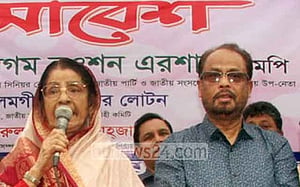 ঢাকা-১৭ আসনে লাঙ্গল কার?