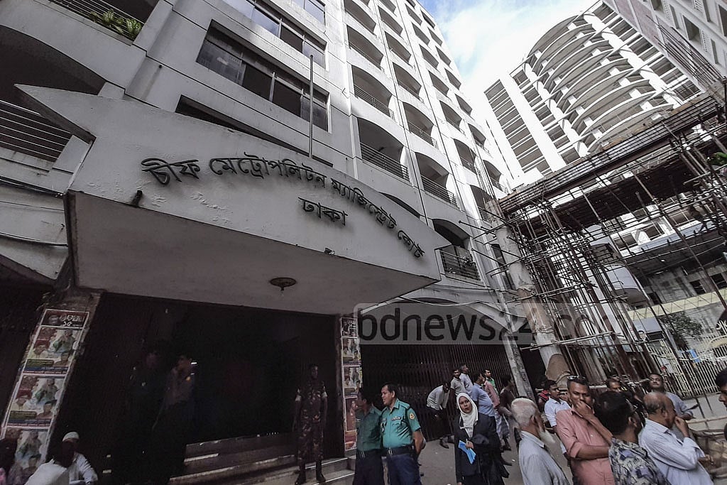 ২০১৫ সালের সংঘাতের মামলায় সোহেল, হেলাল, সপুসহ ১৪ জনের সাজা