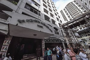 ২০১৫ সালের সংঘাতের মামলায় সোহেল, হেলাল, সপুসহ ১৪ জনের সাজা
