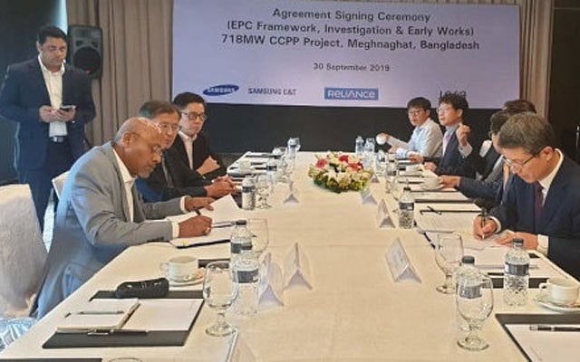 Reliance awards Samsung C&amp;T Bangladesh’s Meghnaghat power plant project