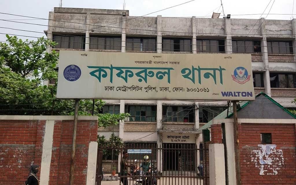 মামলার খবরে কাফরুলে গার্মেন্ট শ্রমিকদের বিক্ষোভ