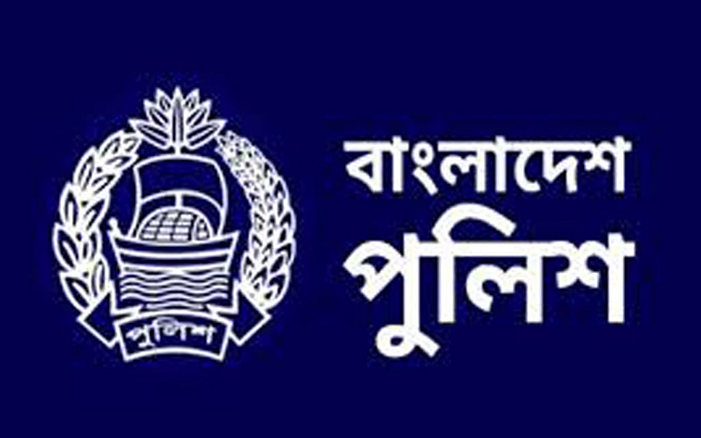 এসপি পদমর্যাদার ১১২ কর্মকর্তাকে বদলি-পদায়ন