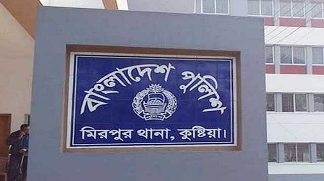 কুষ্টিয়ায় ‘ট্রলির ধাক্কায়’ বাইক আরোহী নিহত