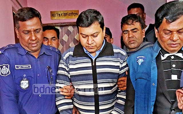 ঘুষের টাকাসহ ধরা পড়া কর কর্মকর্তা অভিজিৎ চাকরিচ্যুত