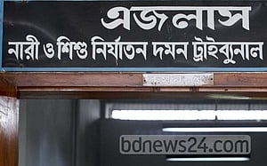 যৌতুকের জন্য স্ত্রীকে হত্যা, স্বামীর মৃত্যুদণ্ড