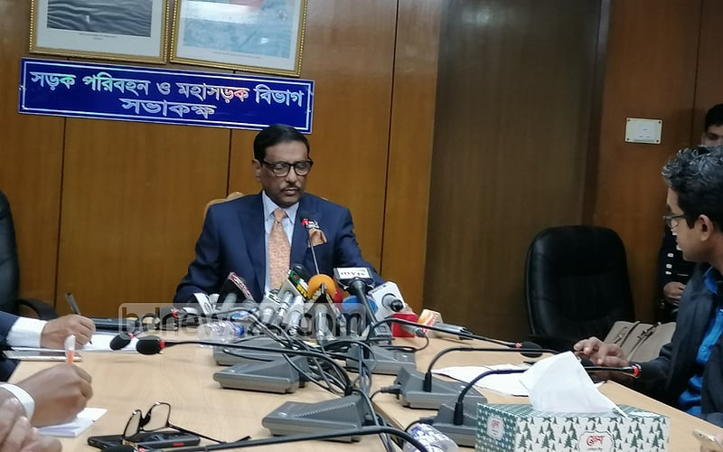 Luxury watches are gifts from Awami League activists, Obaidul Quader says