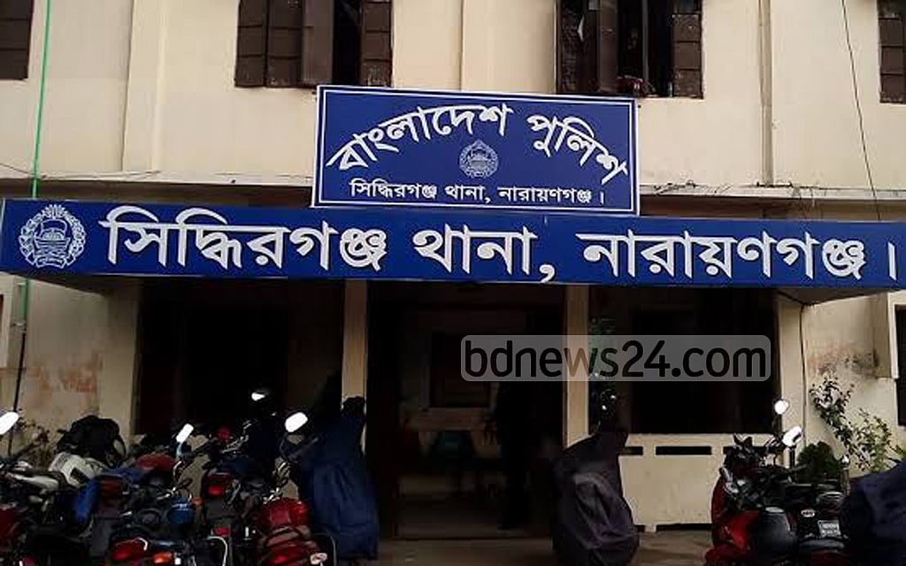 নারায়ণগঞ্জে বিএনপি নেতাকর্মীদের বিরুদ্ধে আরও দুটি নাশকতার মামলা
