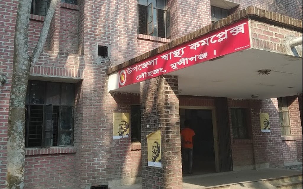 মুন্সীগঞ্জে কুকুরের কামড়ে শিশুসহ আহত ৪