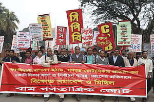 সারাদেশে সাত দাবিতে বাম জোটের ১৫ দিনের কর্মসূচি