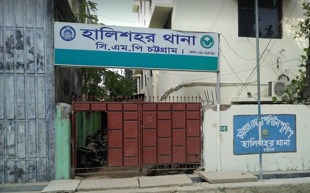 চট্টগ্রামে গাড়িতে কিশোরীকে ‘ধর্ষণ’, গ্রেপ্তার ২