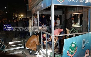 পুলিশ বক্সে হামলা: ভার্চুয়ালি হাজিরা দিলেন ৯ আসামি