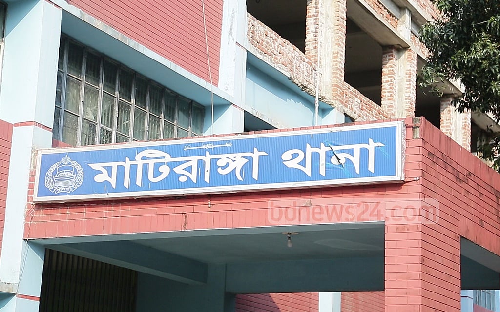 খাগড়াছড়িতে দুই জনের গুলিবিদ্ধ মরদেহ উদ্ধার