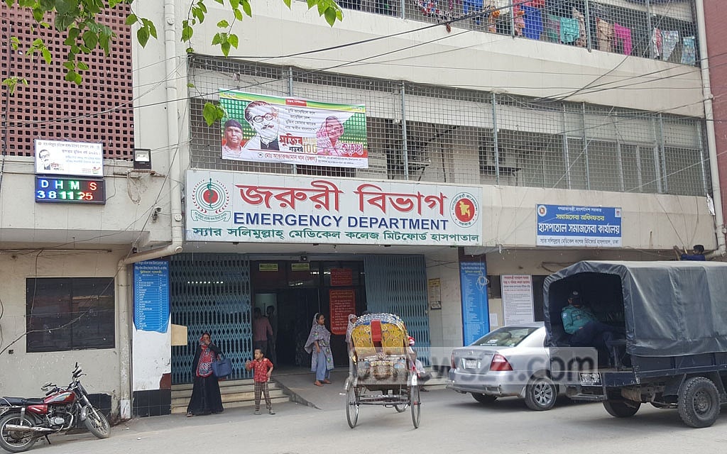 কোটি টাকার হিসাব ‘দিতে পারছেন না’ মিটফোর্ডের ক্যাশিয়ার