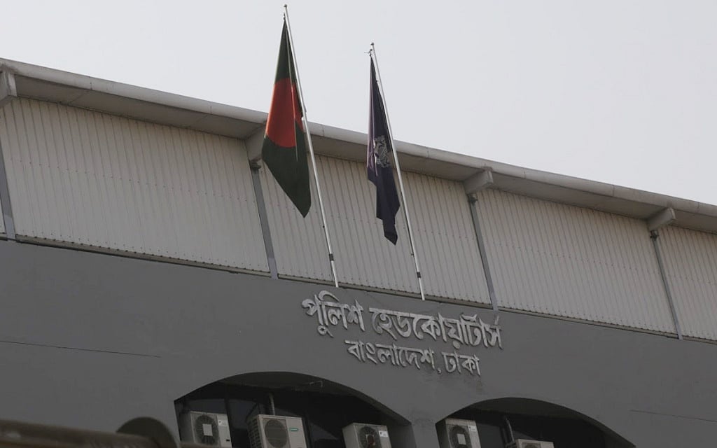পদোন্নতি পেয়ে পুলিশ সুপার হলেন ৫০ কর্মকর্তা