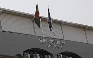 পদোন্নতি পেয়ে পুলিশ সুপার হলেন ৫০ কর্মকর্তা