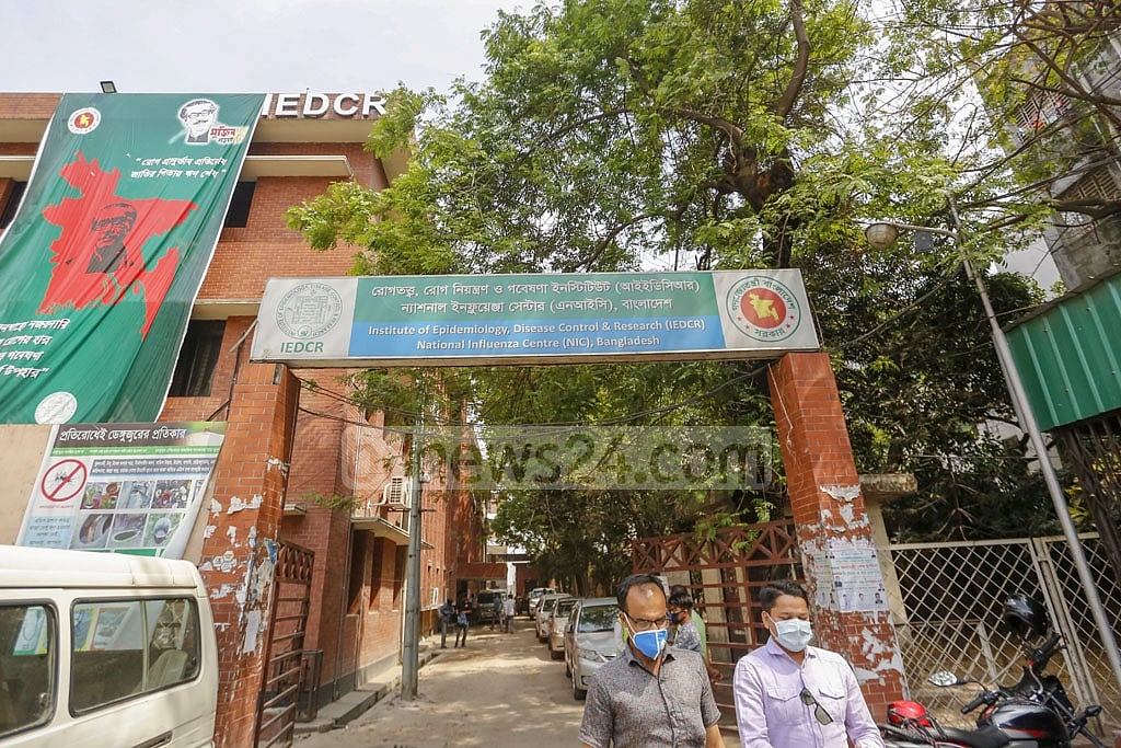 রাজশাহীর সেই দুই শিশু নিপা ভাইরাসে আক্রান্ত হয়নি: আইইডিসিআর