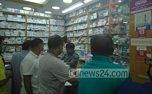 ৩ ফার্মেসিকে ২৪ ঘণ্টা খোলা রাখার অনুমতি ডিএসসিসির