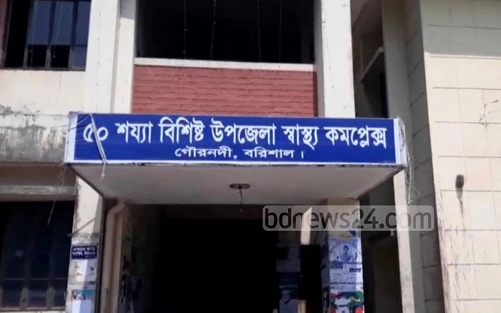 বরিশালে নিজের তৈরি বৈদ্যুতিক ফাঁদে গেল পলিটেকনিক ছাত্রের প্রাণ