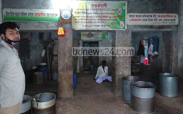 দুগ্ধজাত খাবারের মান নিয়ন্ত্রণ করবে ডেইরি উন্নয়ন বোর্ড, আইন হচ্ছে