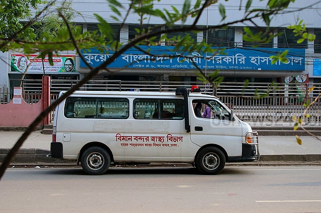 দুই সন্তানকে নিয়ে ঘরবন্দি মা, মুমূর্ষু অবস্থায় উদ্ধার