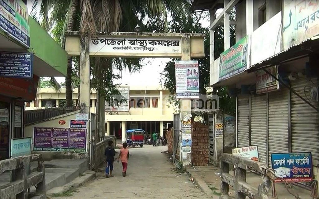 মাদারীপুরে ‘হিট স্ট্রোকে’ কৃষকের মৃত্যু 