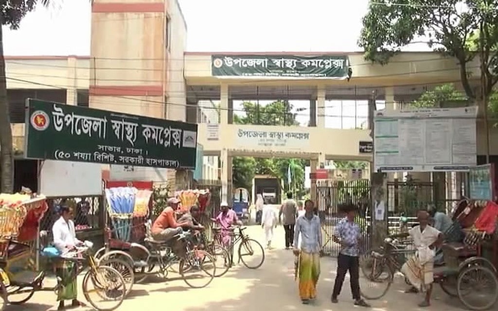 সাভারে ‘মাদকসেবীর’ বিবাদ, ছুরিকাঘাতে একজন নিহত