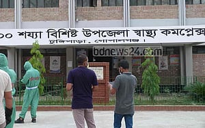 গোপালগঞ্জে ভ্যানের চাকায় ওড়না পেঁচিয়ে প্রাণ গেল নারীর