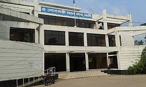 ফেনীতে শহীদ মিনারে যাওয়ার পথে বিএনপির ওপর হামলার অভিযোগ