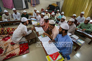 কওমি মাদ্রাসার শিক্ষাক্রমও সরকারের ভাবনায়