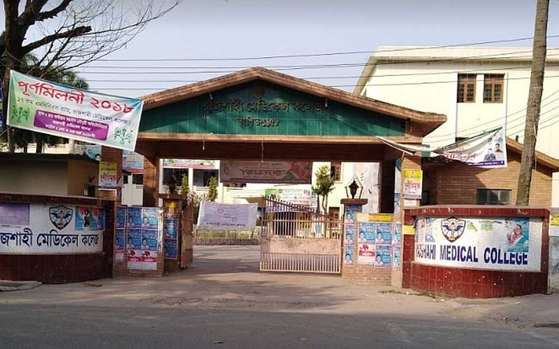 রাজশাহী মেডিকেলে তিনদিনে কোভিড পরবর্তী মৃত্যুহার ১৫ শতাংশ