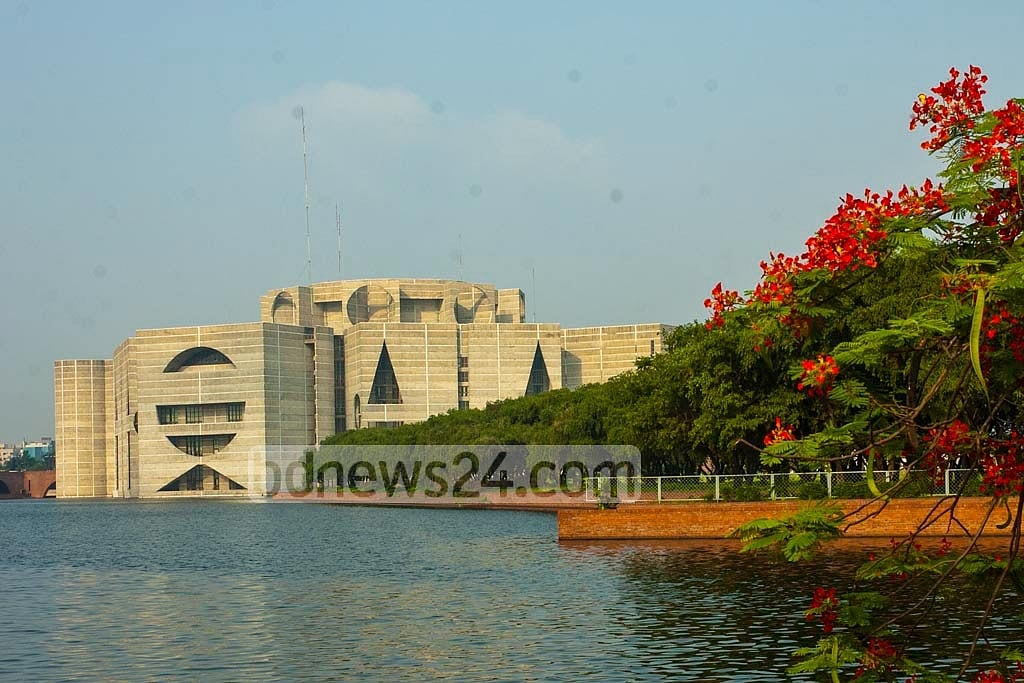 সংসদের বাজেট অধিবেশন শুরু হচ্ছে বুধবার
