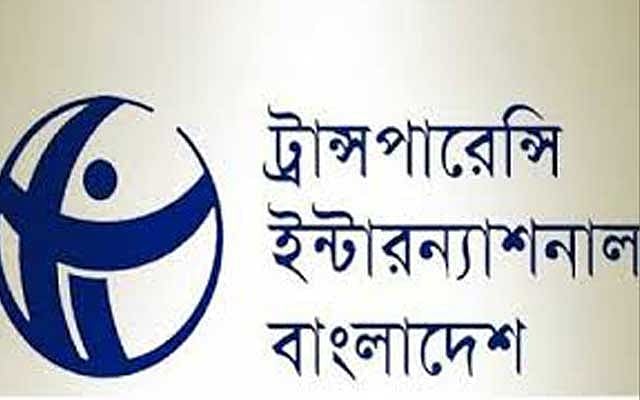 ক্যাসিনোকাণ্ডে ‘অভিযুক্তদের’ রাজনৈতিক পুনর্বাসন উদ্বেগের: টিআইবি