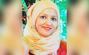 মিতু হত্যা: বিচারের জন্য আদালত নির্ধারণ