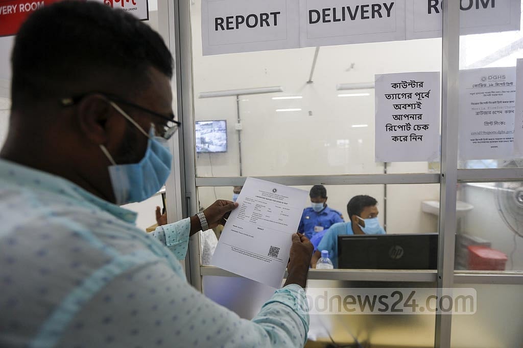 Bangladesh reports 5 new COVID cases, no deaths in a day