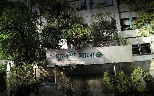 খুলশীতে গর্তে মিলল শিশুর লাশ