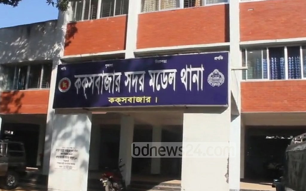 কক্সবাজারে পাহাড় ধসে বৃদ্ধের মৃত্যু 