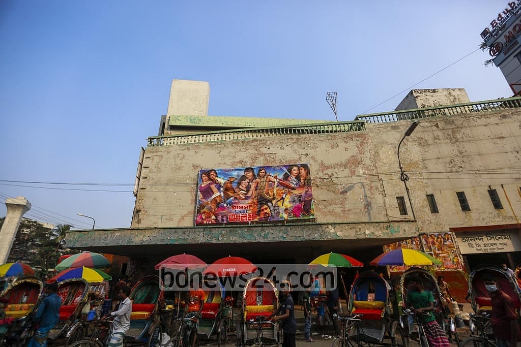 সিনেমা আমদানি: অনুমতি হয়েছে, এখন নীতিমালা চান হল মালিকরা