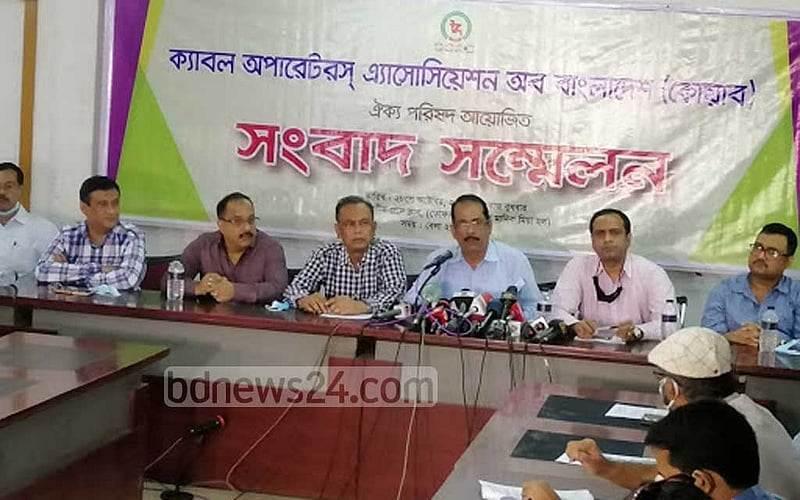 Bangladesh cable operators take Star Group channels off air