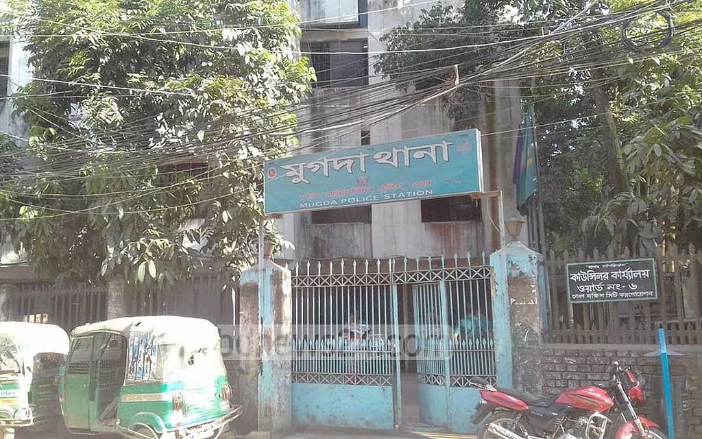 রাজধানীতে ঘুমন্ত স্ত্রীকে 'মাথায় আঘাত করে হত্যা', স্বামী আটক