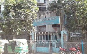রাজধানীতে ঘুমন্ত স্ত্রীকে 'মাথায় আঘাত করে হত্যা', স্বামী আটক