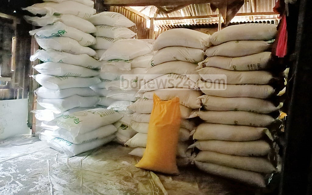 সার কেনায় আরও কিছু সাশ্রয় হচ্ছে সরকারের